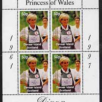 Davaar Island 1998 Diana, The People's Princess perf sheetlet containing 4 x 50p values (Wearing Red Cross Bullet-proof Vest) opt'd In Memorium, 1st Anniversary unmounted mint