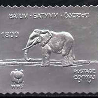 Batum 1994 Elephant 1800 value in silver foil from WWF set of 4 unmounted mint