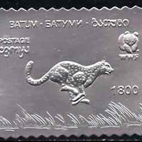 Batum 1994 Cheetah 1800 value in silver foil from WWF set of 4 unmounted mint