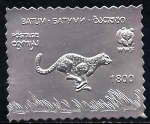 Batum 1994 Cheetah 1800 value in silver foil from WWF set of 4 unmounted mint