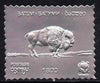 Batum 1994 Bison 1800 value in silver foil from WWF set of 4 unmounted mint