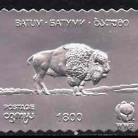 Batum 1994 Bison 1800 value in silver foil from WWF set of 4 unmounted mint