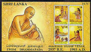 Sri Lanka 1993 Vesak Festival perf m/sheet unmounted mint, SG MS 1233