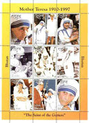 Bhutan 1997 Mother Teresa Commemoration sheetlet containing set of 9 values (with Pope & Princess Di) unmounted mint SG 1262-70