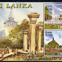 Sri Lanka 1997 Vesak Festival perf m/sheet unmounted mint, SG MS 1361