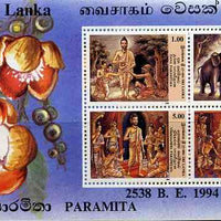 Sri Lanka 1994 Vesak Festival perf m/sheet unmounted mint, SG MS 1263