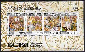 Sri Lanka 1983 Vesak Temple Murals perf m/sheet unmounted mint, SG MS 811