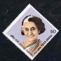 India 1984 Prime Minister Indira Gandhi (1st Issue) Diamond shaped unmounted mint, SG 1138*