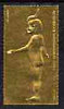 Staffa 1979 Treasures of Tutankhamun,£8 Selket, Guardian of the Viscera embossed in 23k gold foil (Rosen #653) unmounted mint