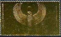 Staffa 1979 Treasures of Tutankhamun,£8 Falcon Pectoral embossed in 23k gold foil (Rosen #656) unmounted mint