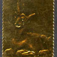 Staffa 1979 Treasures of Tutankhamun,£8 Ibex Unguent Jar embossed in 23k gold foil (Rosen #662) unmounted mint