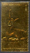 Staffa 1979 Treasures of Tutankhamun,£8 Ibex Unguent Jar embossed in 23k gold foil (Rosen #662) unmounted mint