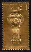 Staffa 1979 Treasures of Tutankhamun,£8 Gold Duckling Earring embossed in 23k gold foil (Rosen #665) unmounted mint