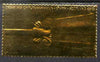 Staffa 1979 Treasures of Tutankhamun,£8 Detail from Papyrus Burnisher embossed in 23k gold foil (Rosen #673) unmounted mint