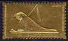 Staffa 1979 Treasures of Tutankhamun,£8 Gemehsu, Royal Mascot embossed in 23k gold foil (Rosen #674) unmounted mint