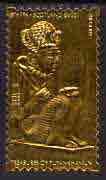 Staffa 1979 Treasures of Tutankhamun,£8 Golden God King embossed in 23k gold foil (Rosen #677) unmounted mint