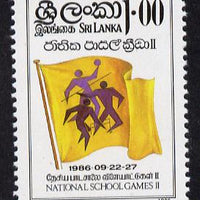 Sri Lanka 1986 2nd National School Games unmounted mint, SG 958