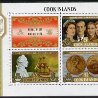 Cook Islands 1970 Royal Visit m/sheet unmounted mint SG MS 331