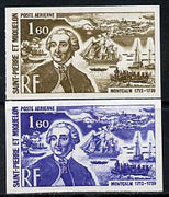 St Pierre & Miquelon 1972 Revaluation 1f60 Montcalm & Warships two different IMPERF colour trial proofs unmounted mint (SG 513)