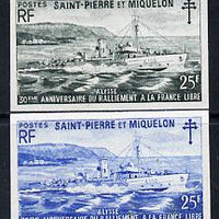 St Pierre & Miquelon 1971 French Naval Patrol Vessels 25f 'HMS Alyssum' two different IMPERF colour trial proofs unmounted mint (SG 496)