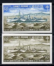 St Pierre & Miquelon 1971 French Naval Patrol Vessels 50f 'HMS Mimosa' two different IMPERF colour trial proofs unmounted mint (SG 497)