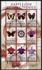 Djibouti 2010 Butterflies & Orchids #1 perf sheetlet containing 8 values plus label with Rotary logo fine cto used