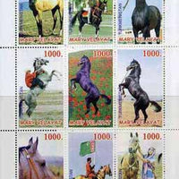 Turkmenistan (Mary Velayat) 1998 Horses perf sheetlet containing complete set of 9 unmounted mint