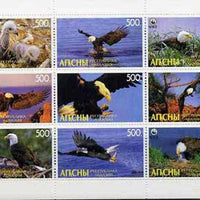 Abkhazia 1998 WWF - Eagles perf sheetlet containing complete set of 9 unmounted mint