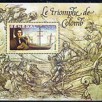 Senegal 1999 Columbus m/sheet #4 containing 200f value (The Triumph of Columbus) unmounted mint