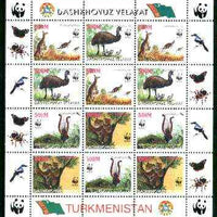 Turkmenistan (Dashkhovuz Velayat) 1998 WWF - Wild Animals & Birds perf sheetlet containing complete set of 12 (3 sets of 4) unmounted mint