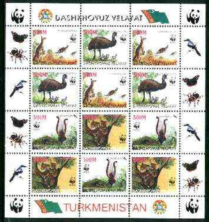 Turkmenistan (Dashkhovuz Velayat) 1998 WWF - Wild Animals & Birds perf sheetlet containing complete set of 12 (3 sets of 4) unmounted mint