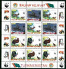 Turkmenistan (Balkan Velayat) 1998 WWF - Wild Animals & Birds perf sheetlet containing complete set of 12 (3 sets of 4) unmounted mint