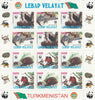 Turkmenistan (Lebap Velayat) 1998 WWF - Wild Animals & Birds perf sheetlet containing complete set of 12 (3 sets of 4) unmounted mint