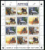 Altaj Republic 1998 WWF - Wild Animals & Birds perf sheetlet containing complete set of 12 (3 sets of 4) unmounted mint