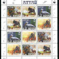 Altaj Republic 1998 WWF - Wild Animals & Birds perf sheetlet containing complete set of 12 (3 sets of 4) unmounted mint