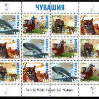 Chuvashia Republic 1998 WWF - Wild Animals perf sheetlet containing complete set of 12 (3 sets of 4) unmounted mint