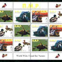 Dnister Moldavian Republic (NMP) 1998 WWF - Wild Animals & Birds perf sheetlet containing complete set of 12 (3 sets of 4) unmounted mint