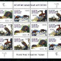 Mountain Badakhshan Autonomy 1998 WWF - Wild Animals & Birds perf sheetlet containing complete set of 12 (3 sets of 4) unmounted mint