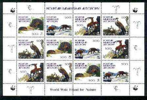 Mountain Badakhshan Autonomy 1998 WWF - Wild Animals & Birds perf sheetlet containing complete set of 12 (3 sets of 4) unmounted mint