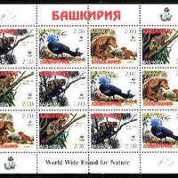 Bashkortostan 1998 WWF - Wild Animals & Birds perf sheetlet containing complete set of 12 (3 sets of 4) unmounted mint