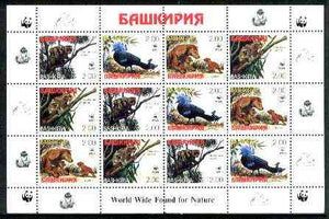 Bashkortostan 1998 WWF - Wild Animals & Birds perf sheetlet containing complete set of 12 (3 sets of 4) unmounted mint