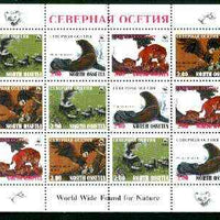 North Ossetia Republic 1998 WWF - Wild Animals & Birds perf sheetlet containing complete set of 12 (3 sets of 4) unmounted mint