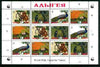 Adigey Republic 1998 WWF - Wild Animals & Birds perf sheetlet containing complete set of 12 (3 sets of 4) unmounted mint