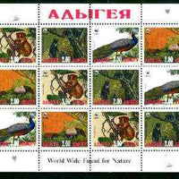 Adigey Republic 1998 WWF - Wild Animals & Birds perf sheetlet containing complete set of 12 (3 sets of 4) unmounted mint