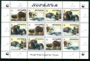 Koriakia Republic 1998 WWF - Wild Animals perf sheetlet containing complete set of 12 (3 sets of 4) unmounted mint