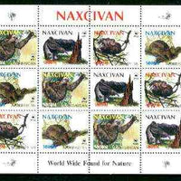 Naxcivan Republic 1998 WWF - Wild Animals perf sheetlet containing complete set of 12 (3 sets of 4) unmounted mint