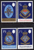 Ascension 1969 Royal Naval Crests - 1st series perf set of 4 unmounted mint, SG 121-4