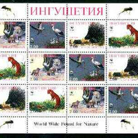 Ingushetia Republic 1998 WWF - Wild Animals & Birds perf sheetlet containing complete set of 12 (3 sets of 4) unmounted mint