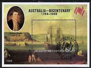 North Korea 1988 Bicentenary of Australia perf m/sheet (Cook's Resolution) cto used, SG MS N2796