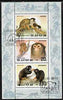 North Korea 1992 Monkeys sheetlet containing set of 3 very fine cto used, SG N3108-10